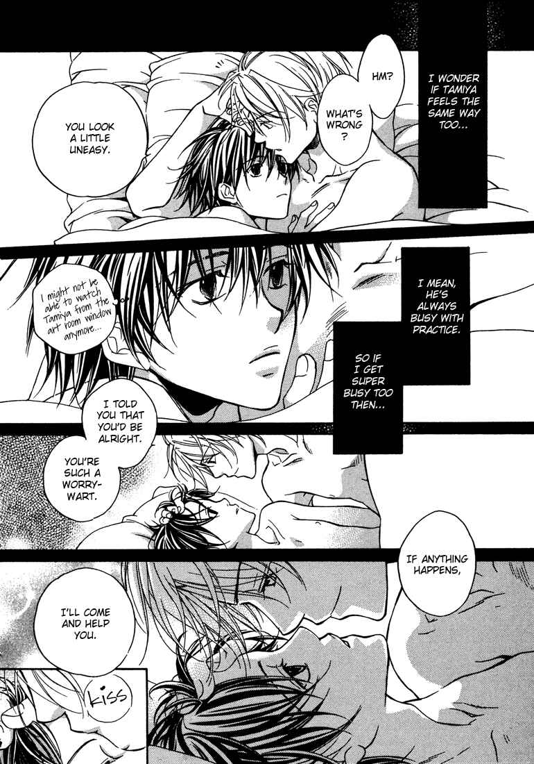 Page 12 Chapter 3 Bukiyou na Silent