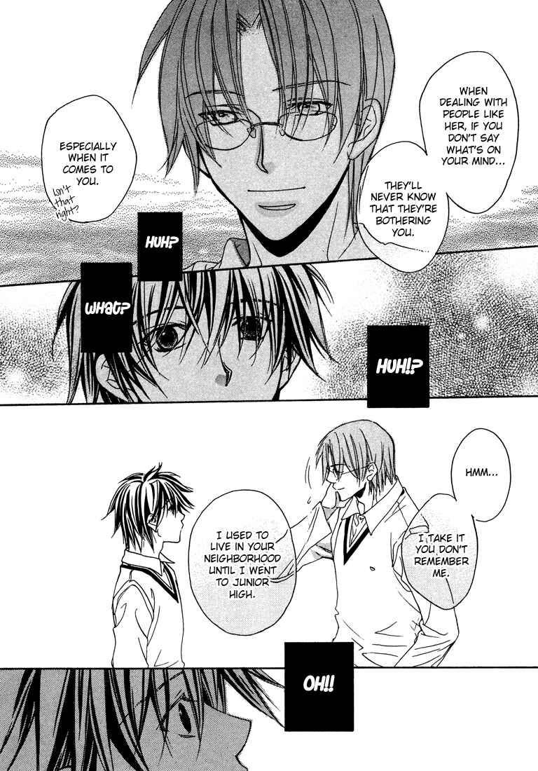 Page 20 Chapter 3 Bukiyou na Silent