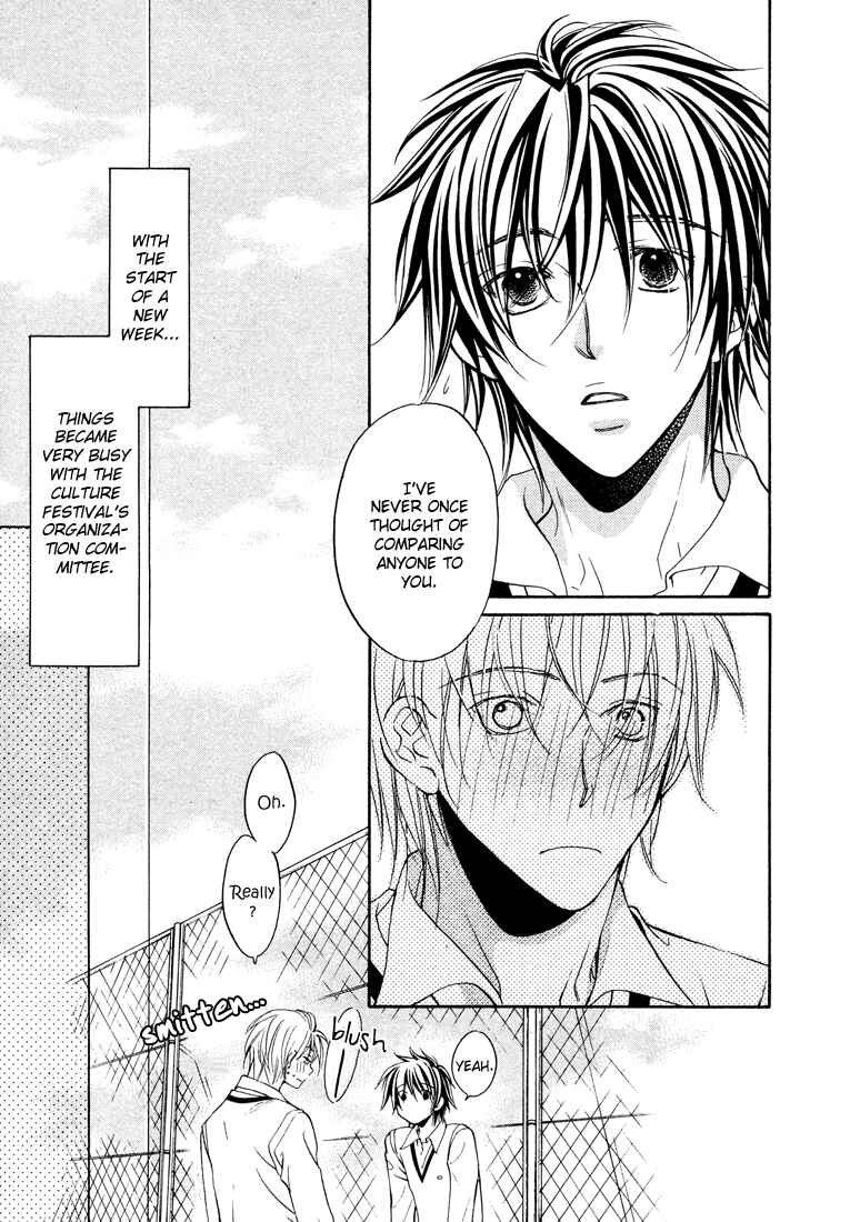 Page 27 Chapter 3 Bukiyou na Silent