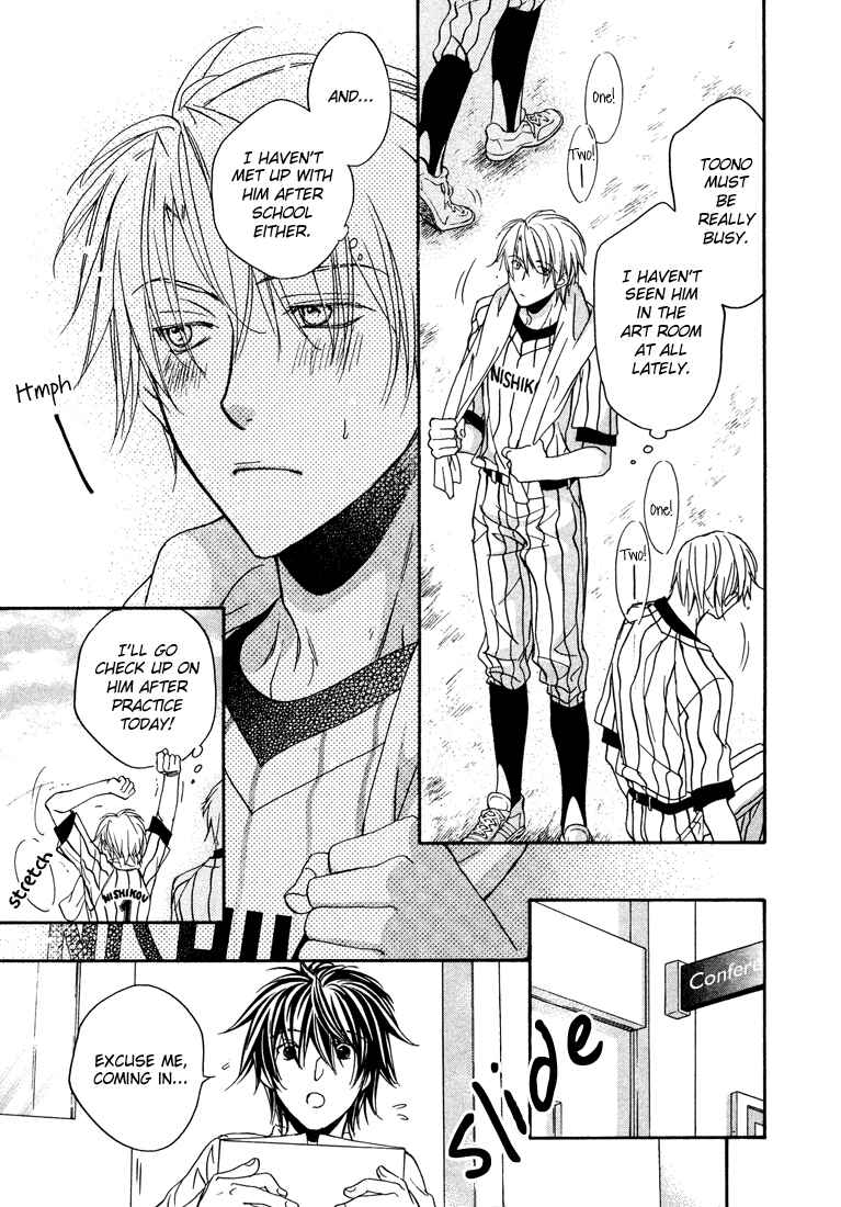 Page 29 Chapter 3 Bukiyou na Silent