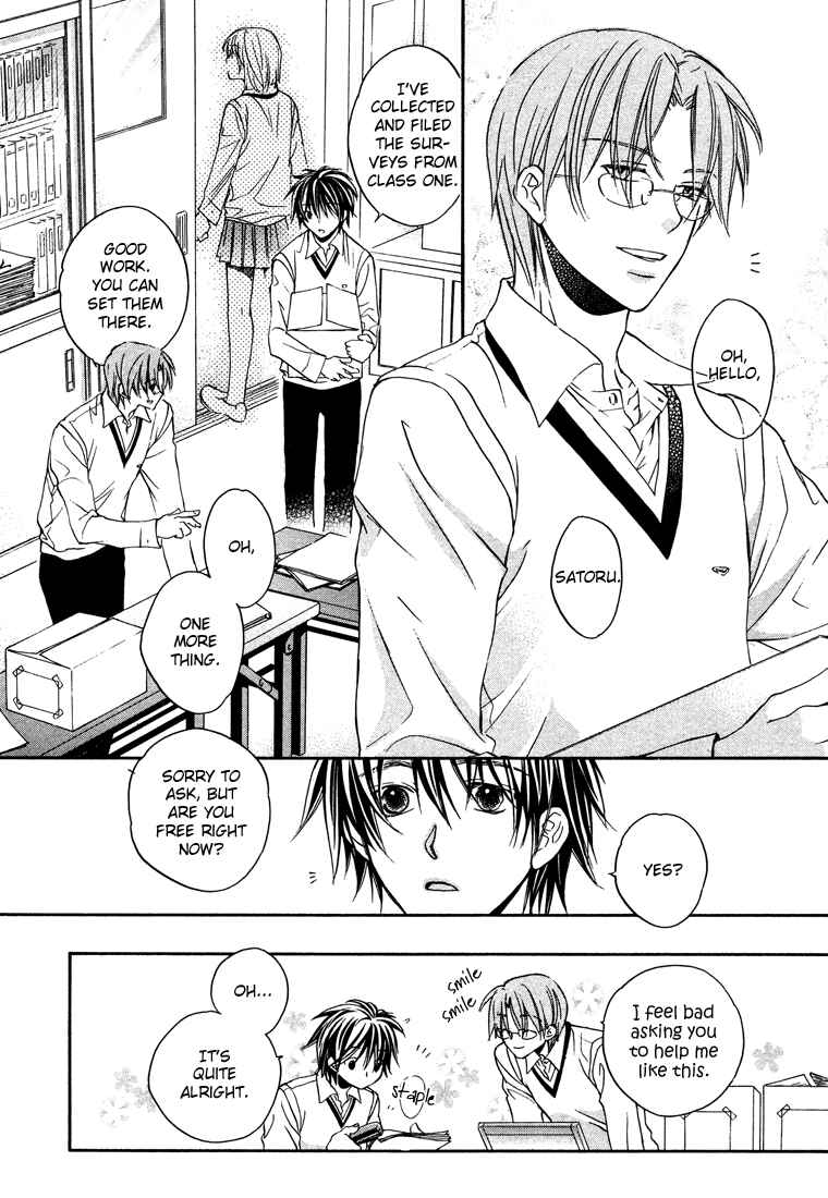 Page 30 Chapter 3 Bukiyou na Silent
