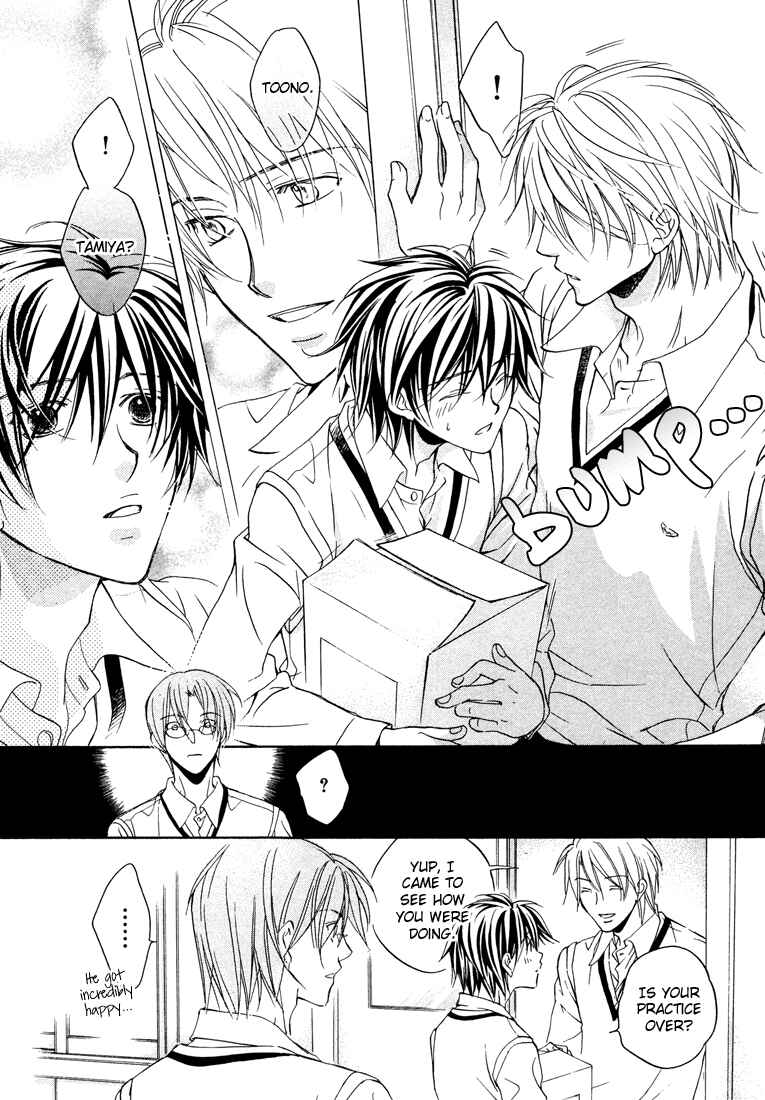 Page 34 Chapter 3 Bukiyou na Silent
