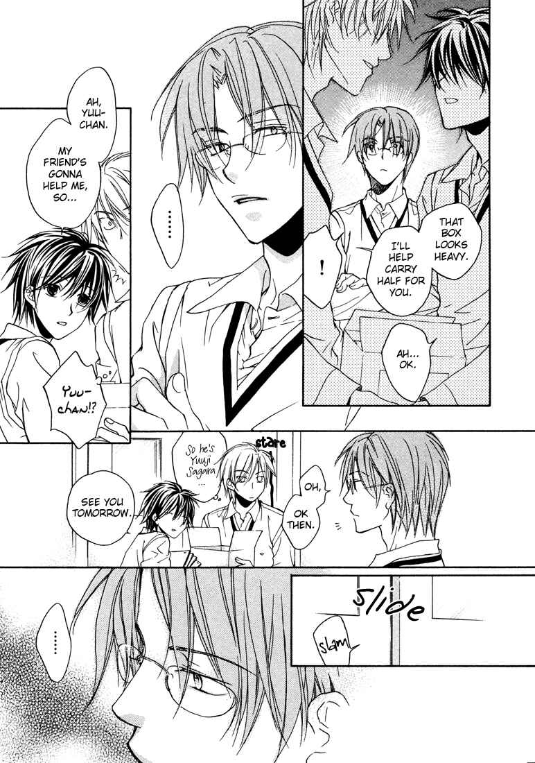 Page 35 Chapter 3 Bukiyou na Silent