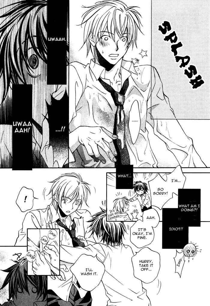 Page 5 Chapter 5.5 Bukiyou na Silent