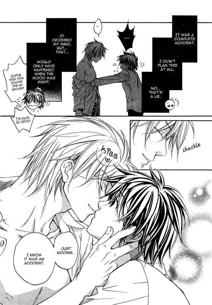 Page 7 Chapter 5.5 Bukiyou na Silent