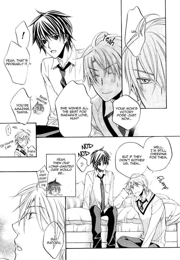 Page 13 Chapter 14 Bukiyou na Silent