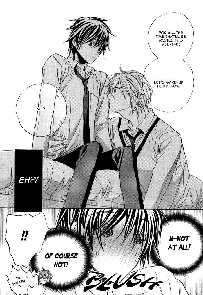 Page 14 Chapter 14 Bukiyou na Silent