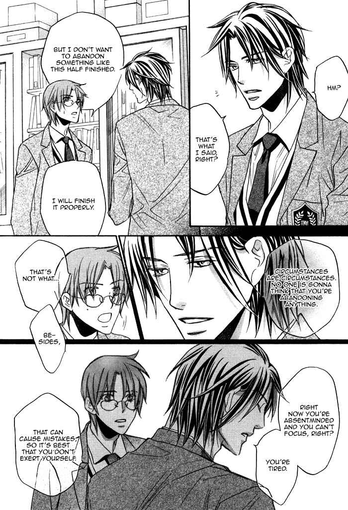 Page 20 Chapter 12 Bukiyou na Silent