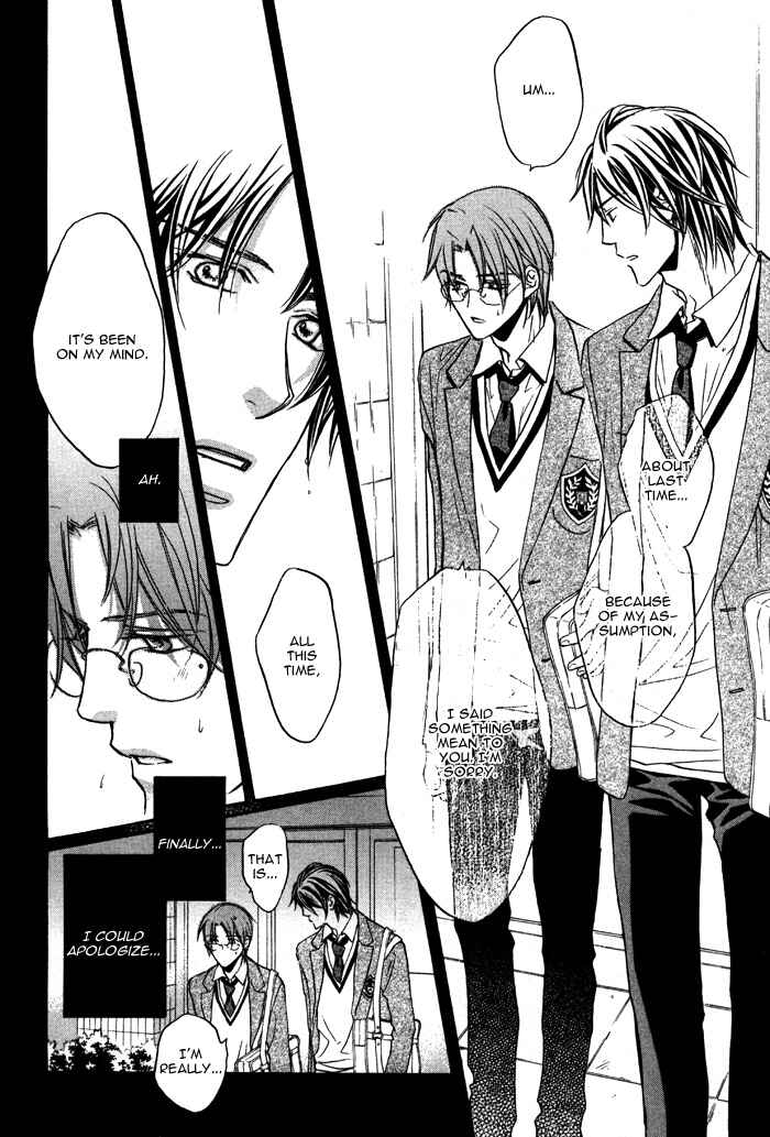 Page 34 Chapter 12 Bukiyou na Silent