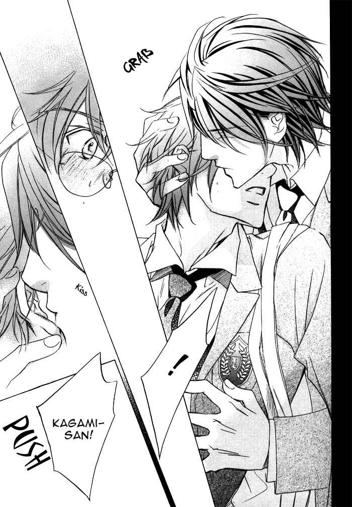 Page 37 Chapter 12 Bukiyou na Silent