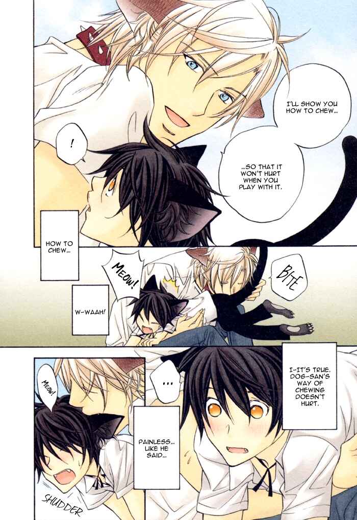 Page 22 Chapter Unknown_e0b7 Bukiyou na Silent