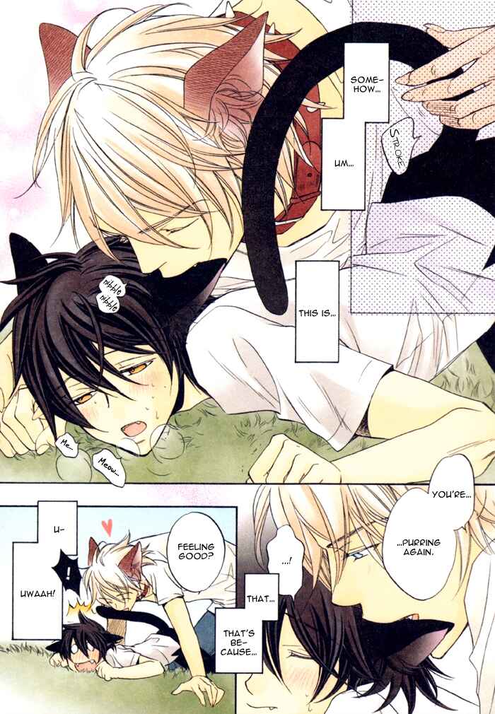 Page 23 Chapter Unknown_e0b7 Bukiyou na Silent