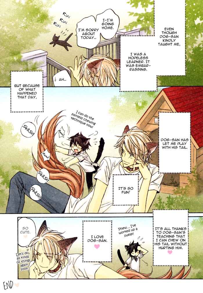 Page 24 Chapter Unknown_e0b7 Bukiyou na Silent