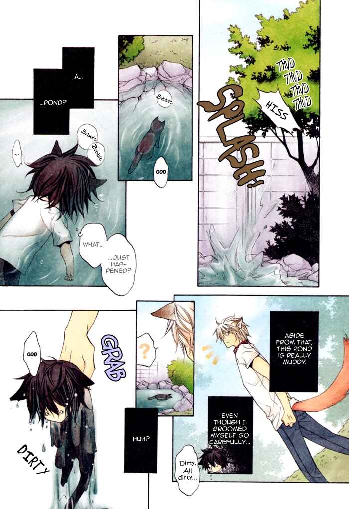 Page 8 Chapter Unknown_e0b7 Bukiyou na Silent