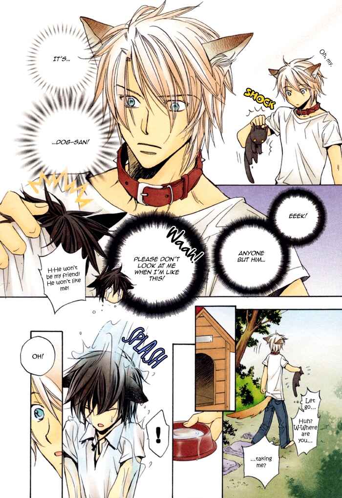 Page 9 Chapter Unknown_e0b7 Bukiyou na Silent