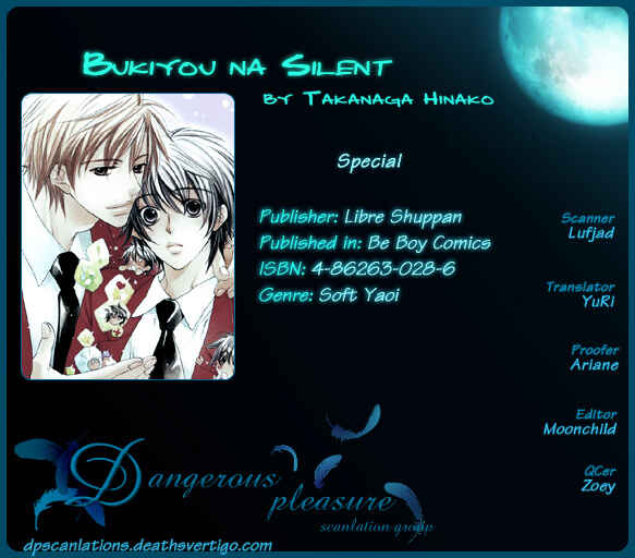 Page 11 Chapter 10.6 Bukiyou na Silent