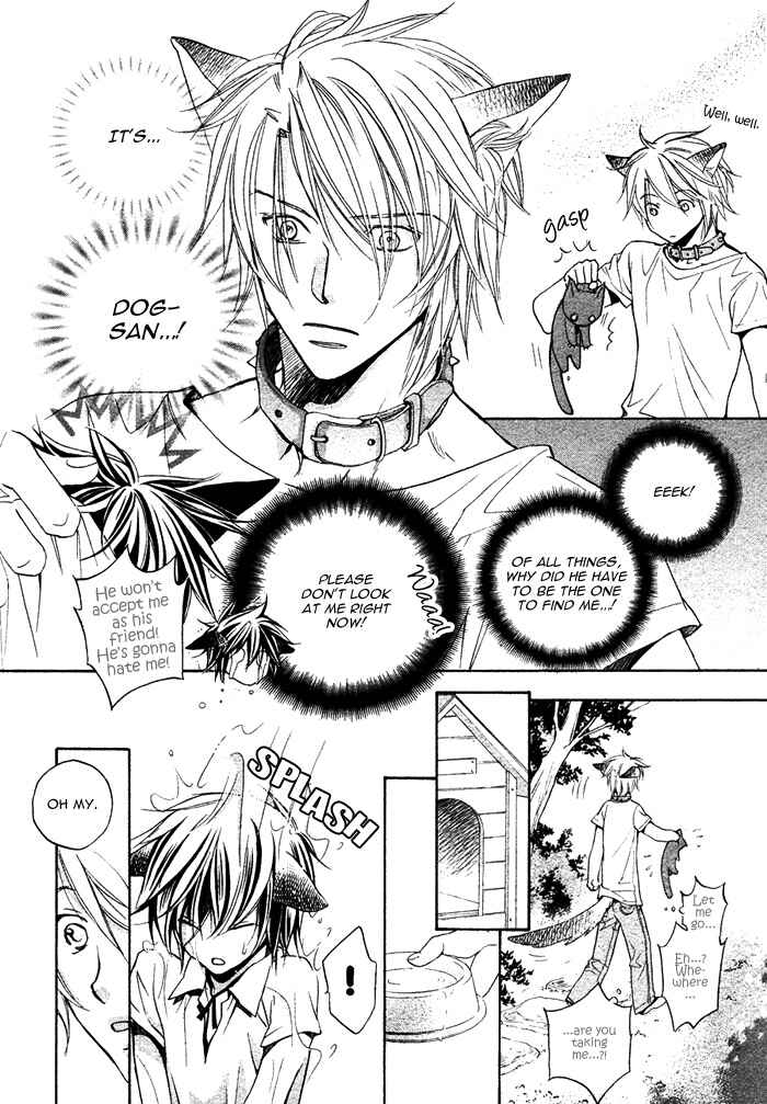 Page 6 Chapter 10.6 Bukiyou na Silent
