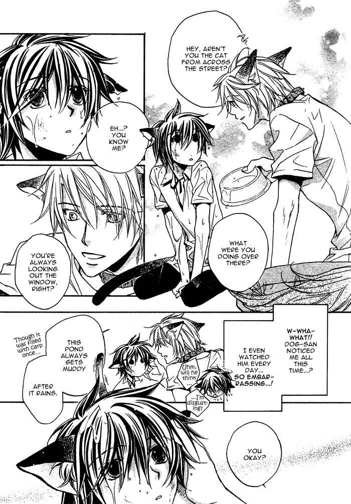 Page 7 Chapter 10.6 Bukiyou na Silent