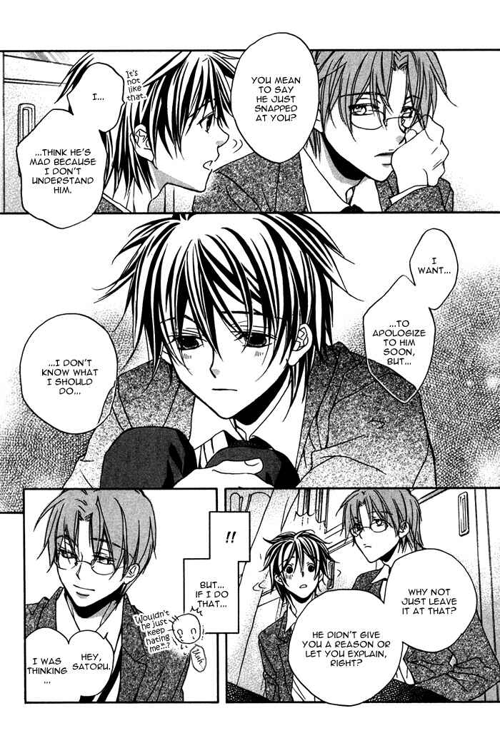 Page 18 Chapter 5 Bukiyou na Silent