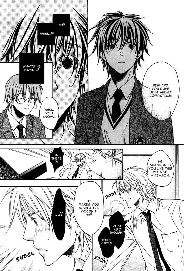 Page 19 Chapter 5 Bukiyou na Silent