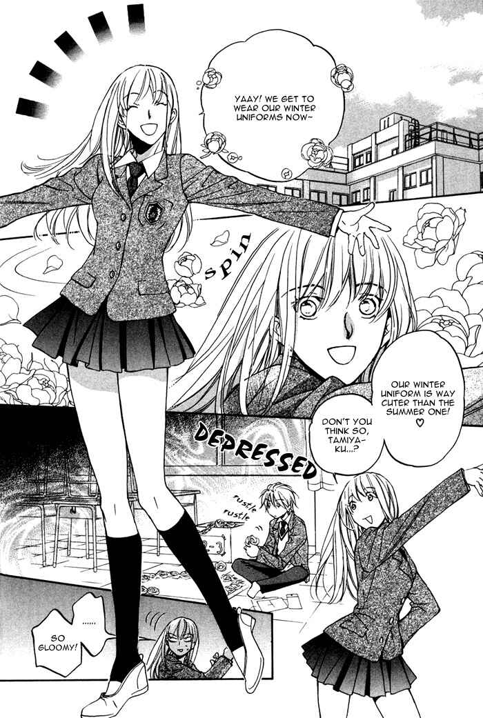 Page 2 Chapter 5 Bukiyou na Silent