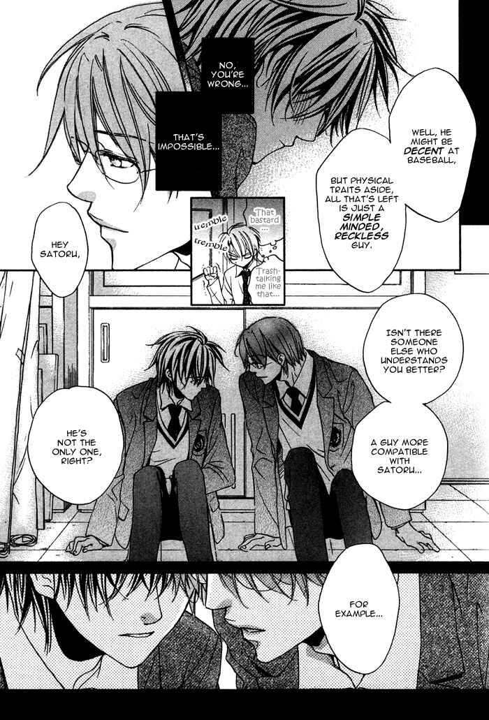 Page 21 Chapter 5 Bukiyou na Silent