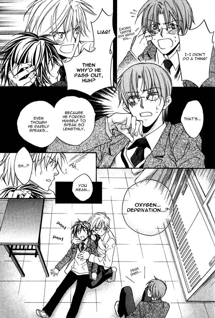 Page 29 Chapter 5 Bukiyou na Silent