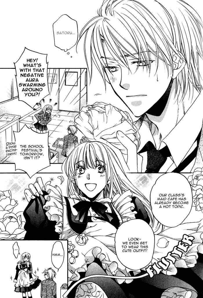 Page 3 Chapter 5 Bukiyou na Silent