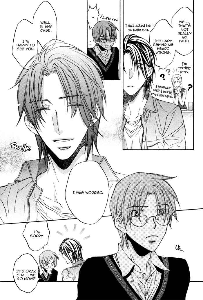 Page 12 Chapter 15 Bukiyou na Silent