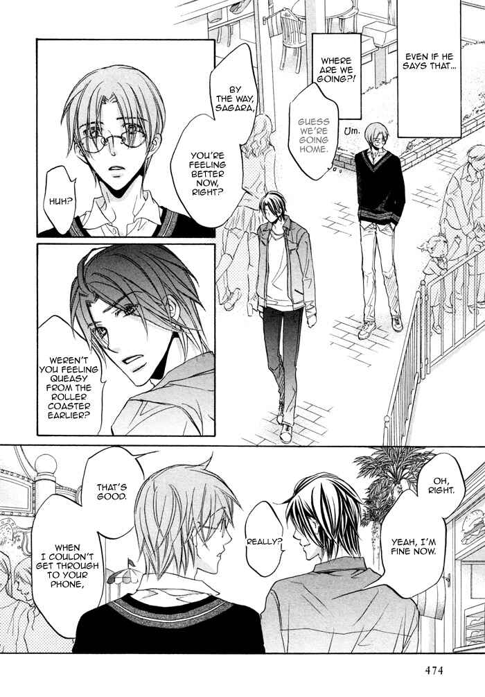 Page 13 Chapter 15 Bukiyou na Silent