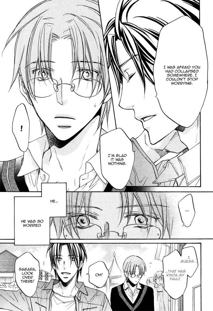 Page 14 Chapter 15 Bukiyou na Silent