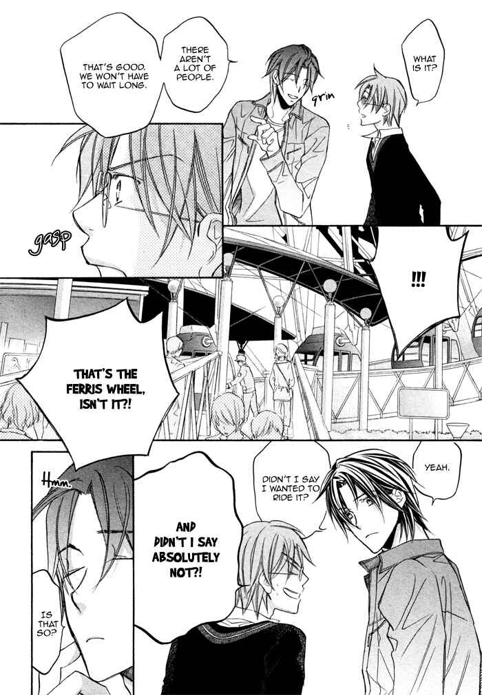 Page 15 Chapter 15 Bukiyou na Silent