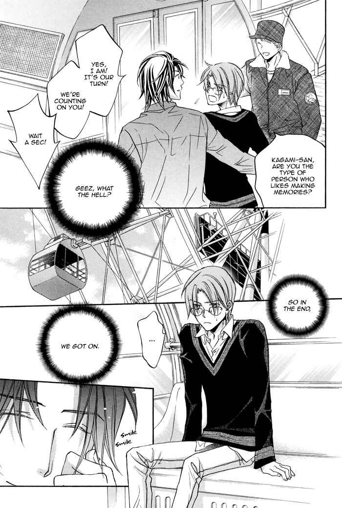 Page 18 Chapter 15 Bukiyou na Silent