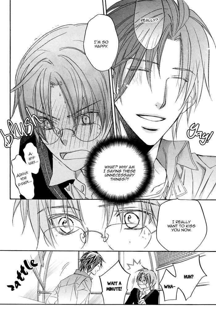 Page 23 Chapter 15 Bukiyou na Silent