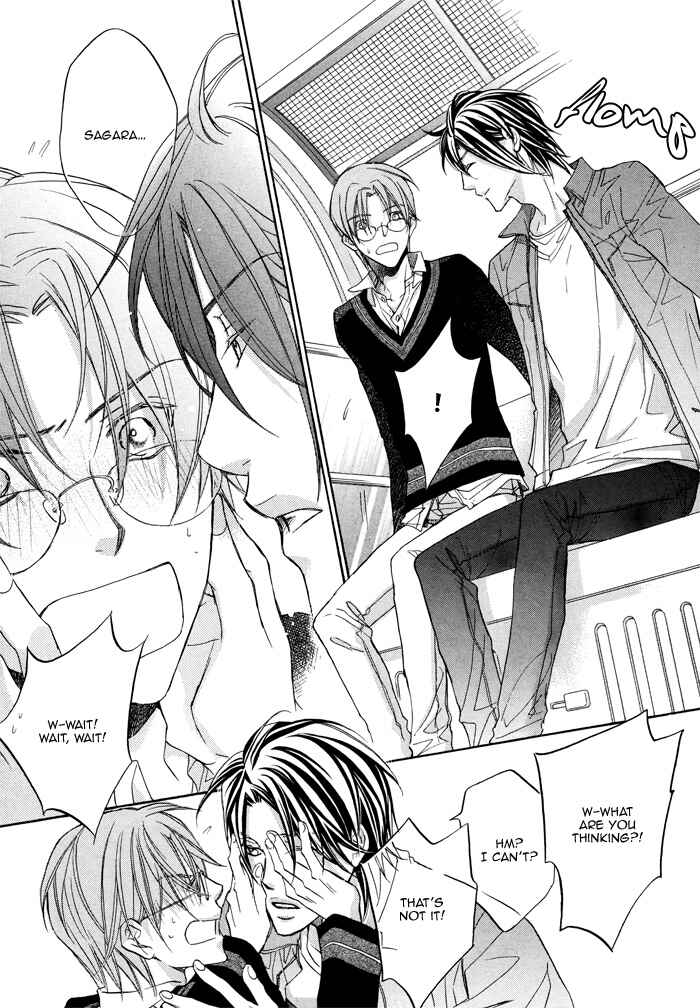 Page 24 Chapter 15 Bukiyou na Silent