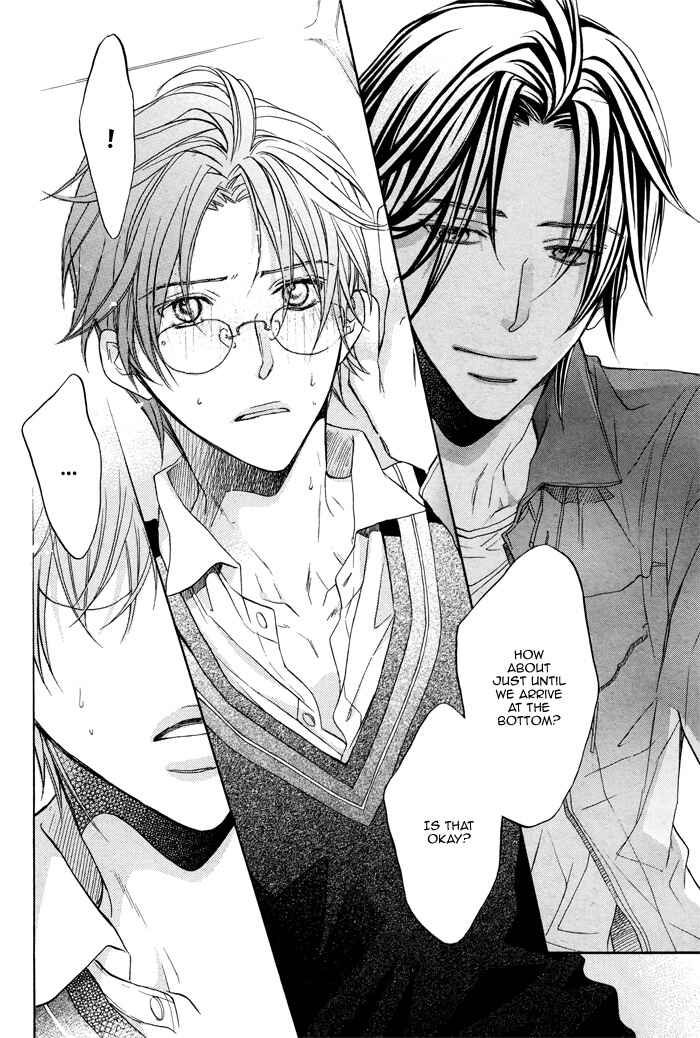 Page 31 Chapter 15 Bukiyou na Silent