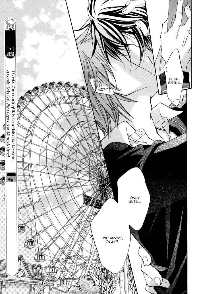 Page 32 Chapter 15 Bukiyou na Silent