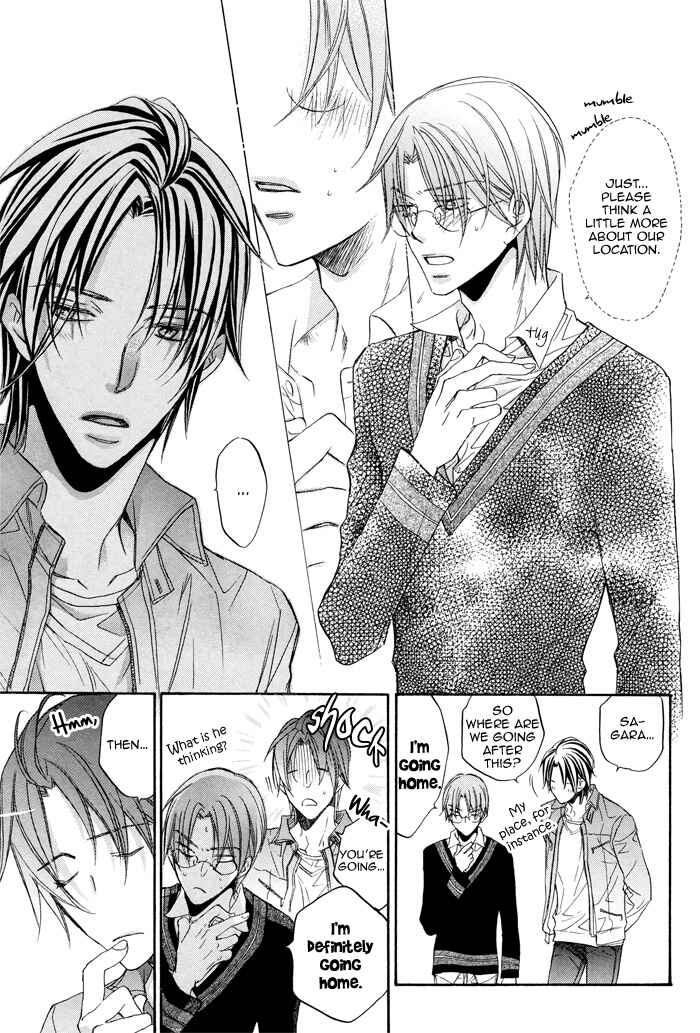 Page 34 Chapter 15 Bukiyou na Silent