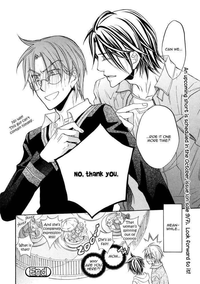 Page 35 Chapter 15 Bukiyou na Silent
