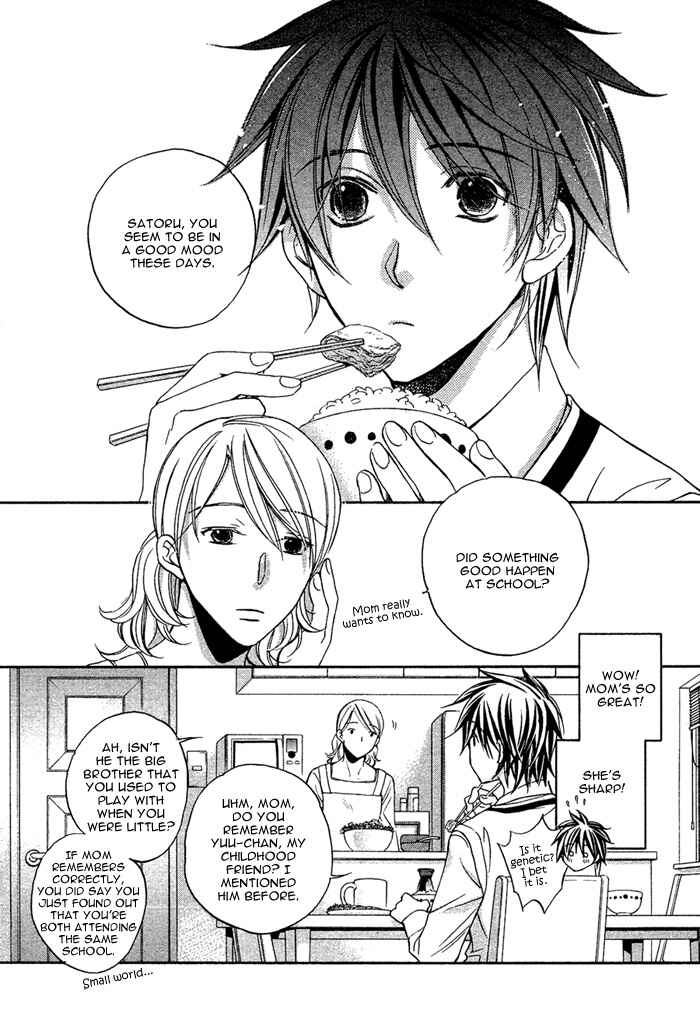 Page 2 Chapter 9 Bukiyou na Silent