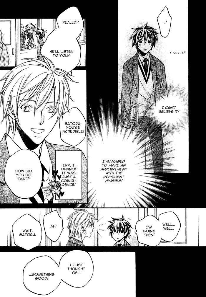 Page 21 Chapter 9 Bukiyou na Silent