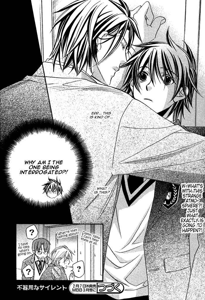 Page 30 Chapter 9 Bukiyou na Silent