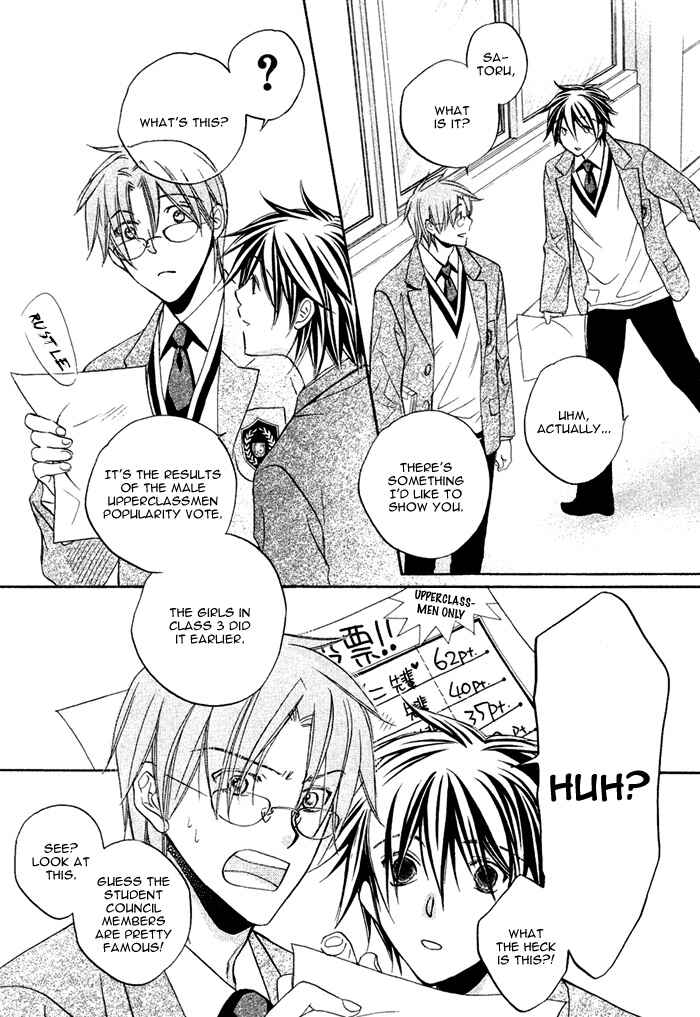 Page 4 Chapter 9 Bukiyou na Silent