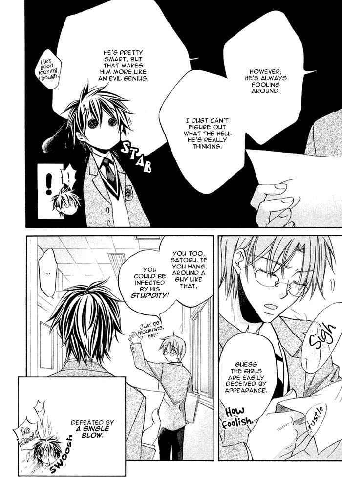 Page 6 Chapter 9 Bukiyou na Silent