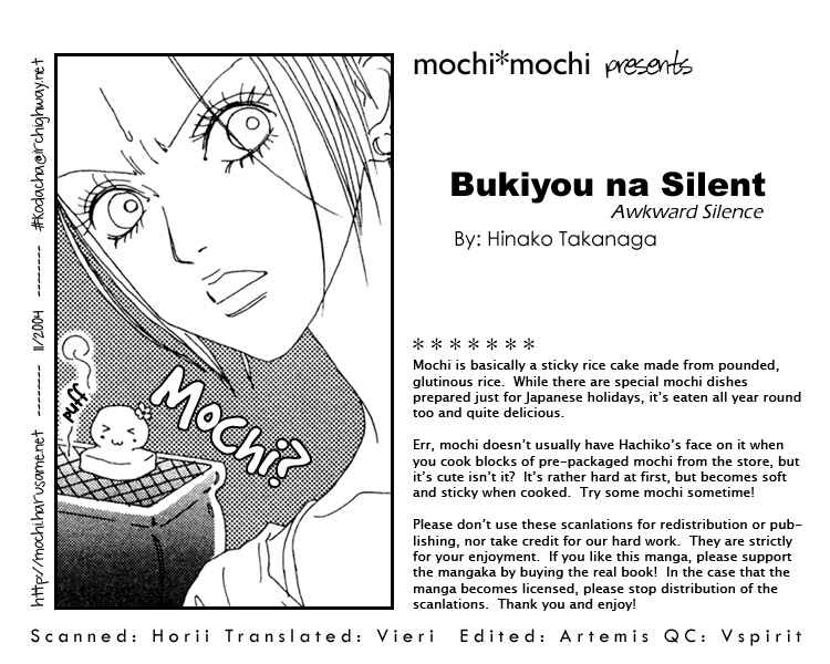 Page 1 Chapter 1 Bukiyou na Silent