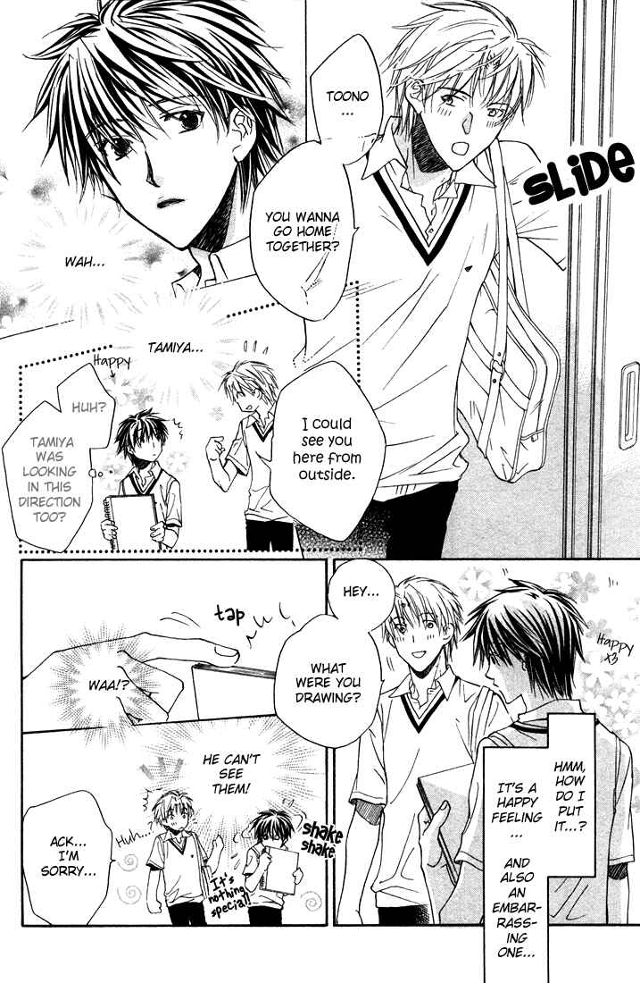Page 10 Chapter 1 Bukiyou na Silent
