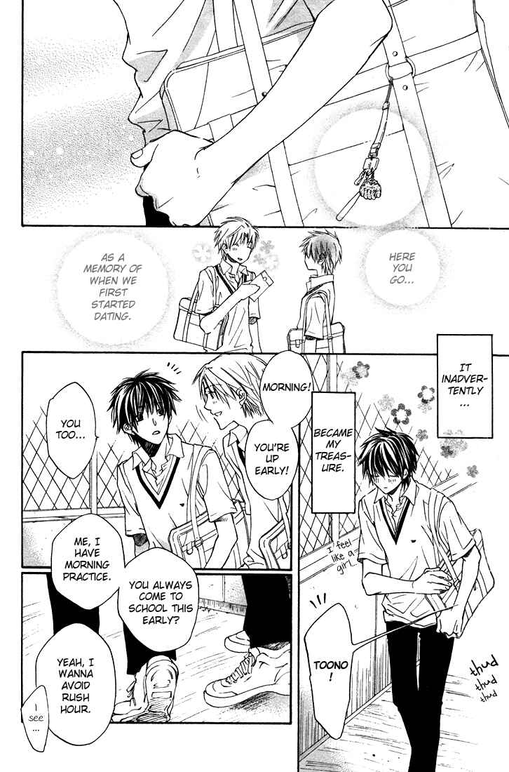 Page 14 Chapter 1 Bukiyou na Silent