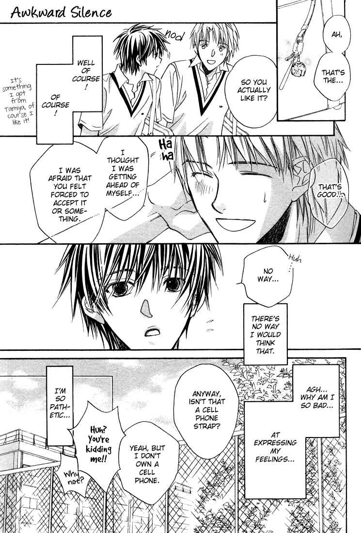 Page 15 Chapter 1 Bukiyou na Silent