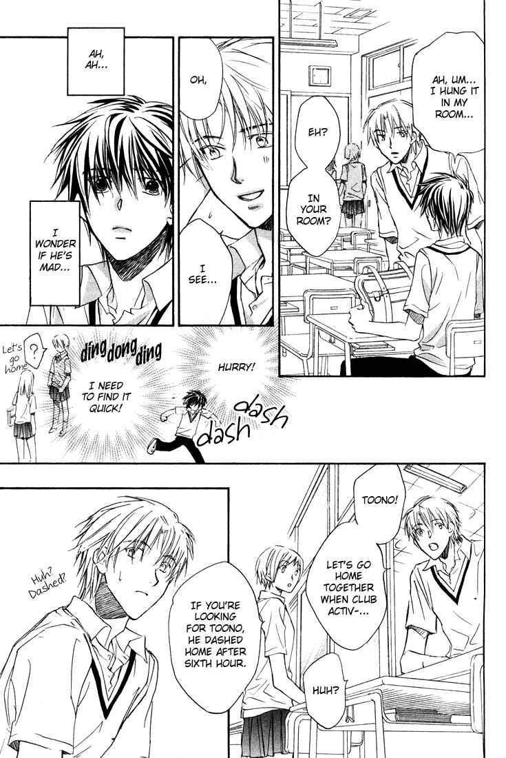 Page 23 Chapter 1 Bukiyou na Silent