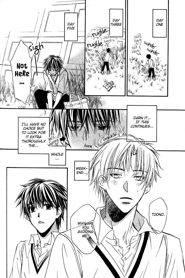 Page 24 Chapter 1 Bukiyou na Silent